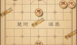 91象棋直播,精彩对决，棋艺盛宴